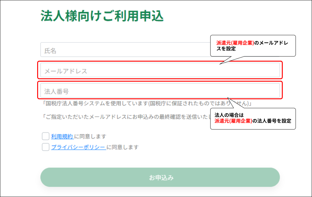 EXPRESS_image_formatSize (5).png