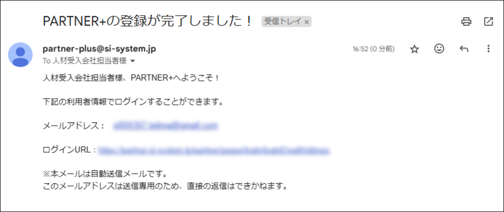 EXPRESS_image_formatSize (7).png