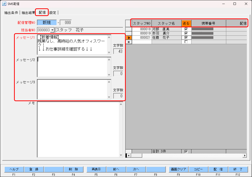 Frame 1 (1).png