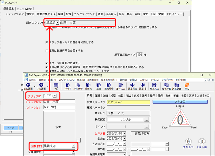 Frame 1 (3).png