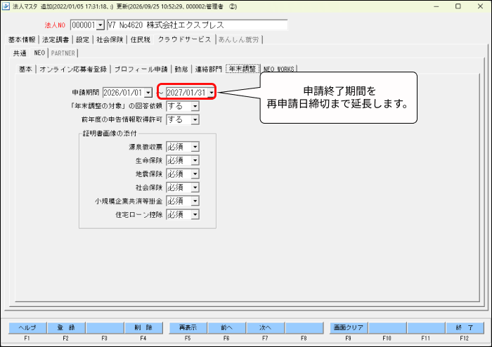 Frame 1 (2).png